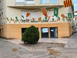 Local comercial en venta en la Sènia photo 0