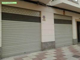 Local comercial en venta en Algemesí, Algemesi photo 0