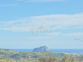 Terreno en venta en Benissa photo 0