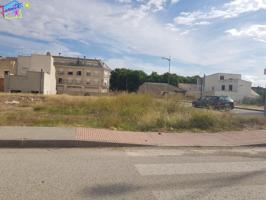 Terreno en venta en Archena, Rio Segura photo 0