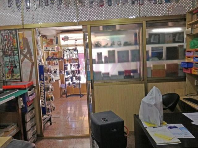 Casa en venta en Petrer, Petrer photo 0