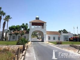Terreno en venta en Sanlúcar de Barrameda, Martín Miguel photo 0