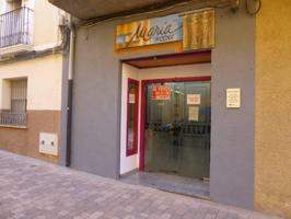 Local comercial en venta en Almansa, San Juan photo 0