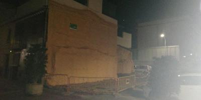 Terreno en venta en Gandia, Benipeixcar photo 0