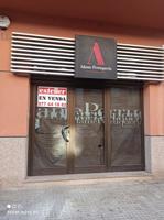 Local comercial en venta en Tortosa, Ferreries photo 0