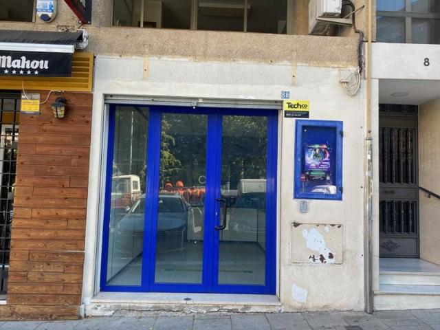 Local comercial en venta en Badajoz, Centro photo 0