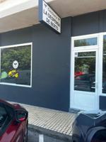 Local comercial en venta en Bárcena de Cicero, Bárcena de Cicero photo 0