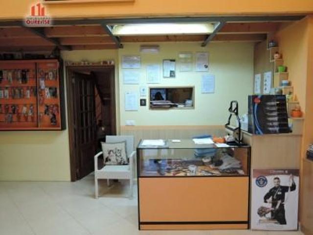 Local comercial en venta en Ourense, Seixalbo photo 0