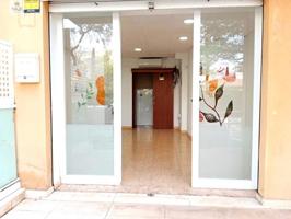 Local comercial en venta en Mallorca, Rafal Vell photo 0