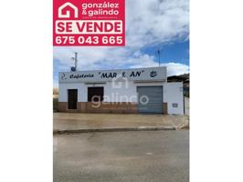 Local comercial en venta en Osuna photo 0