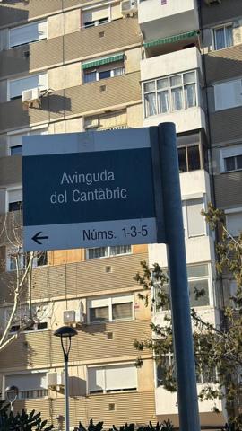 Piso en venta en Badia del Vallès, Badia del Valles photo 0