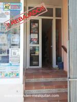 Local comercial en venta en La Puebla de Cazalla, Centrico photo 0