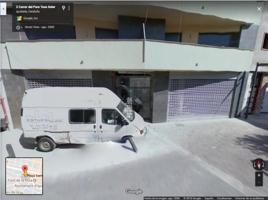 Local comercial en venta en Igualada, Centre photo 0