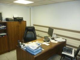 Local comercial en venta en Ontinyent, Sant Rafael photo 0