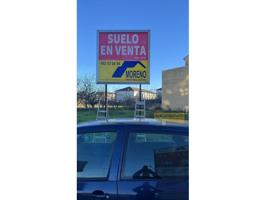 Terreno en venta en Sarria photo 0