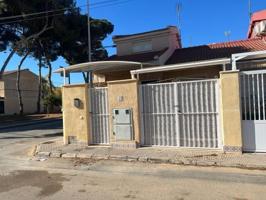 Adosada en venta en San Pedro del Pinatar, San Pedro del Pinatar photo 0