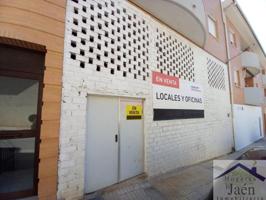 Local comercial en venta en Alcaudete, Alcaudete photo 0