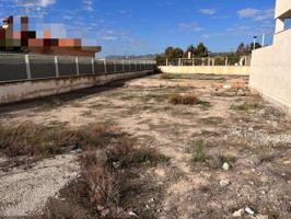 Terreno en venta en Monforte del Cid, Monforte del Cid photo 0