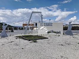 Terreno en venta en Lucena, Avenida del Planeta Tierra, 14900 photo 0