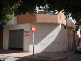 Local comercial en venta en El Ejido, Ejido sur photo 0