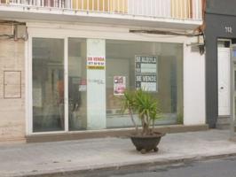 Local comercial en venta en Deltebre, Deltebre photo 0
