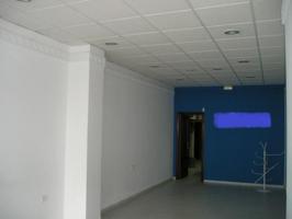 Local comercial en venta en Zafra, Zafra photo 0