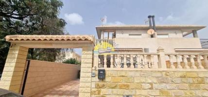 Duplex en venta en Mazarrón, Cañada de Gallego photo 0