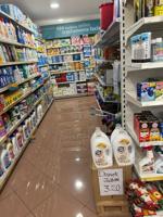 Local comercial en alquiler en Barcelona, Carrer de Rocafort, 08015 photo 0