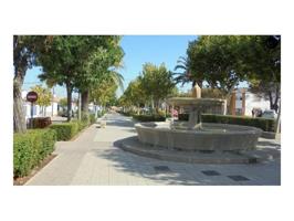 Local comercial en venta en Casar de Cáceres photo 0