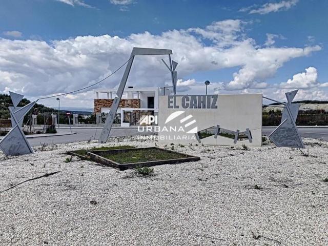 Terreno en venta en Lucena, Avenida del Sistema Solar, 14850 photo 0