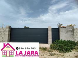 Terreno en venta en Sanlúcar de Barrameda, Callejón del Hato, 11540 photo 0