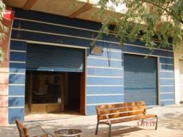 Local comercial en venta en Almansa, San Isidro photo 0