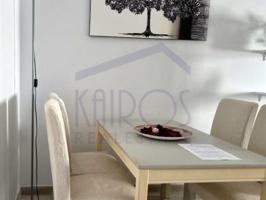 Apartamento en venta en Arona, La Cruz del Guanche photo 0