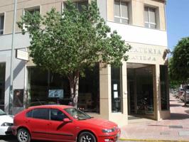 Local comercial en venta en El Ejido, Centro ejido photo 0