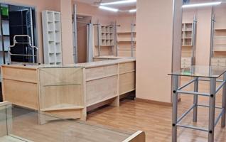 Local comercial en venta en Sant Vicenç dels Horts, Centro photo 0