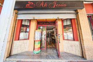 Local comercial en venta en Pinos Puente, Pinos Puente photo 0