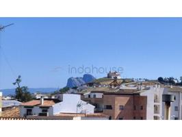 Local comercial en venta en Antequera photo 0