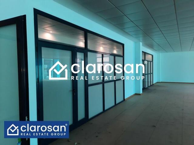 Oficina en venta en Antequera photo 0