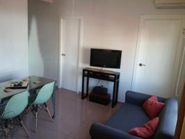 Piso en venta en Córdoba, Santa Marina photo 0