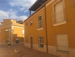 Adosada en venta en Cuevas del Almanzora, El Martinete - Cuevas Almanzora photo 0