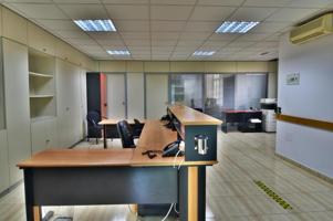 Oficina en venta en Santa Lucía de Tirajana, Vecindario centro photo 0