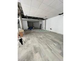 Local comercial en venta en Chiclana de la Frontera photo 0