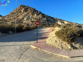 Terreno en venta en Archena, El Ope photo 0
