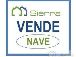 Nave industrial en venta en Sarria photo 0