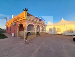 Casa con terreno en venta en Utrera photo 0