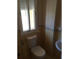 Bungalow en venta en Vegas del Genil photo 0