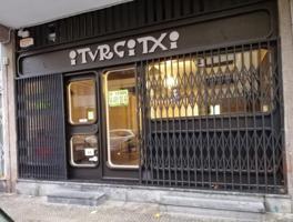 Local comercial en venta en Getxo photo 0