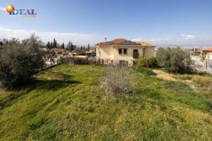 Terreno en venta en Monachil, Barrio de monachil photo 0