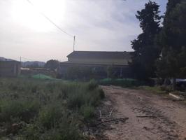 Casa con terreno en venta en Lorca, El esparragal photo 0