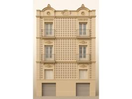 Edificio en venta en L'Arboç photo 0